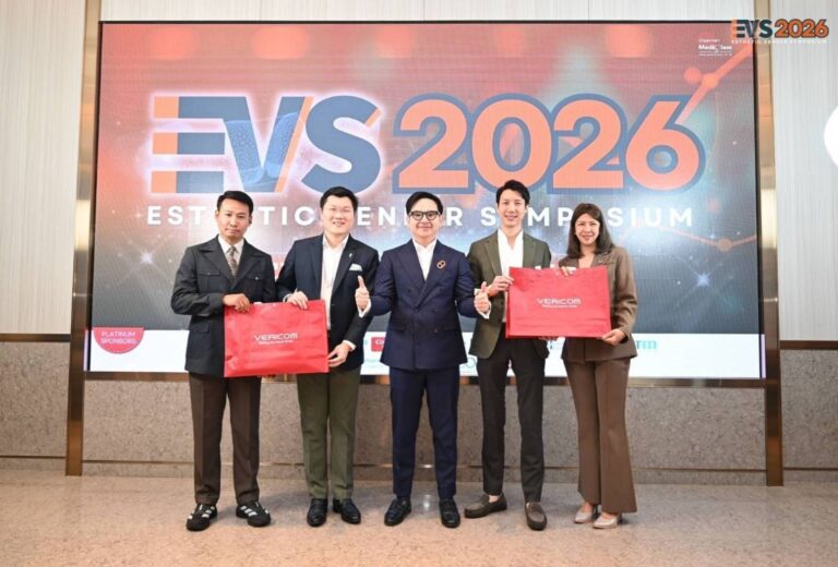 B & O Innovation @EVS 2026